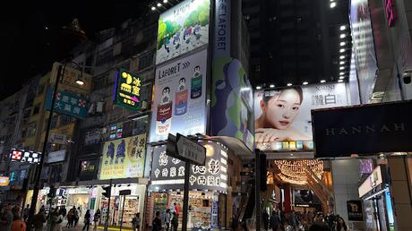 HONG KONG : UNA CIUDAD SORPRENDENTE HONG KONG : UNA CIUDAD SORPRENDENTE