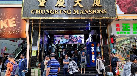 HONG KONG : UNA CIUDAD SORPRENDENTE HONG KONG : UNA CIUDAD SORPRENDENTE