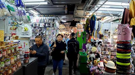 HONG KONG : UNA CIUDAD SORPRENDENTE HONG KONG : UNA CIUDAD SORPRENDENTE
