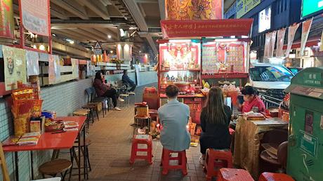 HONG KONG : UNA CIUDAD SORPRENDENTE HONG KONG : UNA CIUDAD SORPRENDENTE