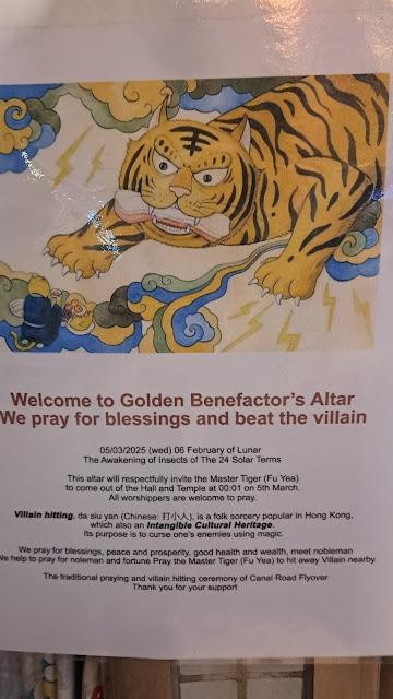 HONG KONG : UNA CIUDAD SORPRENDENTE HONG KONG : UNA CIUDAD SORPRENDENTE