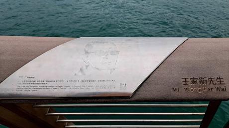 HONG KONG : UNA CIUDAD SORPRENDENTE HONG KONG : UNA CIUDAD SORPRENDENTE