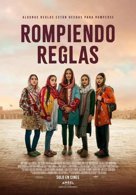 Rompiendo Reglas se estrena en cines de Chile el jueves 27 de marzo