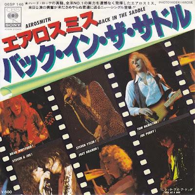 Efemérides del Rock y Heavy Metal: Que pasó un 22 de Marzo