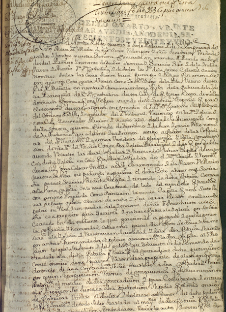 La Iglesia de Santa Catalina (20): la Capilla Sacramental (1). El Retablo de la Capilla Sacramental.