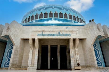 La mezquita del rey Abdullah I en Ammán