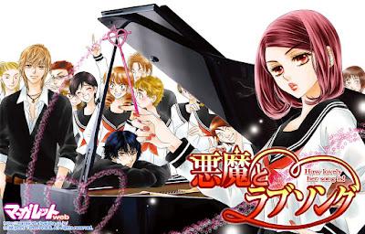 Akuma to love song, de Miyoshi Tomori