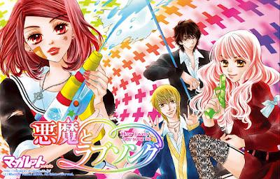 Akuma to love song, de Miyoshi Tomori