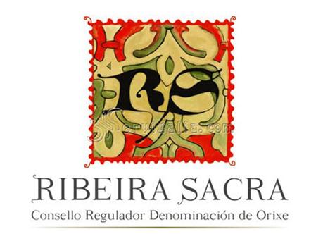 La Zorra Ituero 2020 La Zorra Ituero 2020