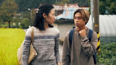 El que no soy + Pachinko