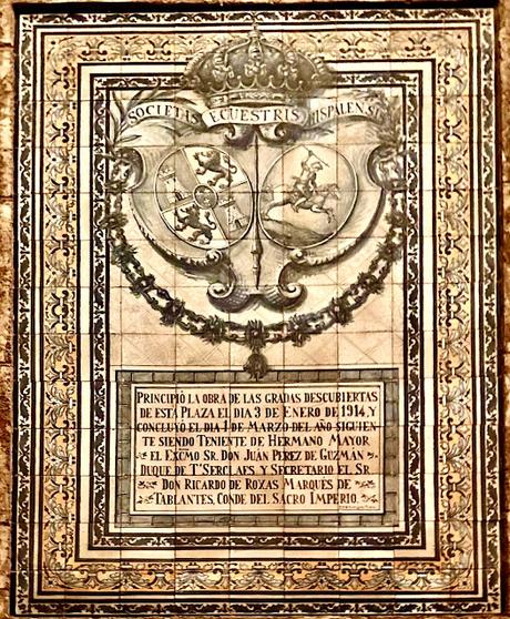 Inauguración de las obras de la Maestranza.