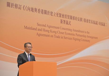 Hong Kong avisa que los aranceles de Trump solo acabarán perjudicando a los estadounidenses