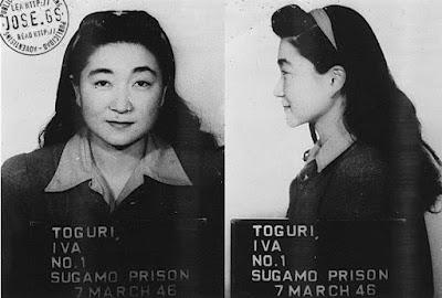 Tokyo Rose