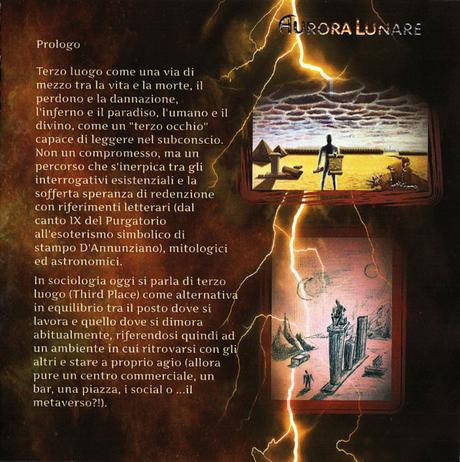Aurora Lunare - Terzo Luogo (2023) Aurora Lunare - Terzo Luogo (2023)