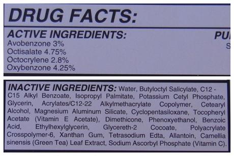 Mi rutina facial personalizada con la marca Y’OUR