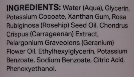 Mi rutina facial personalizada con la marca Y’OUR