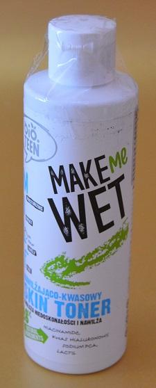 La cajita PRIMOR BOX de Julio 2025 La cajita PRIMOR BOX de Julio 2025