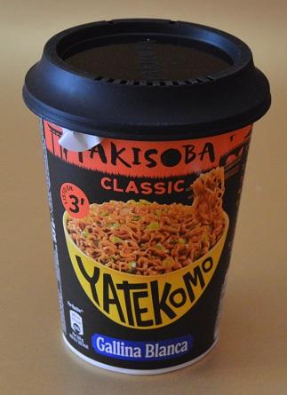 DEGUSTABOX “Recetas para Todos” de Junio 2025 DEGUSTABOX “Recetas para Todos” de Junio 2025