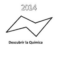 🔬 Una nueva imagen para una misma pasión