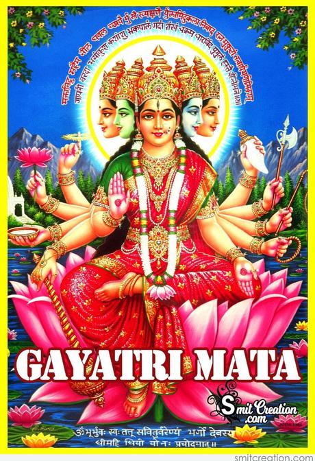 La súper Ciencia del Gāyatrī