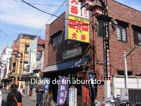 Psichopompe y El imposible retorno de Amélie Nothomb Psichopompe y El imposible retorno de Amélie Nothomb