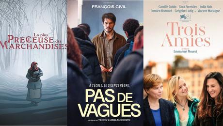 Pelis que se dejan ver el 11 de julio Pelis que se dejan ver el 11 de julio