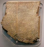 Un mito artificial, una historia real.