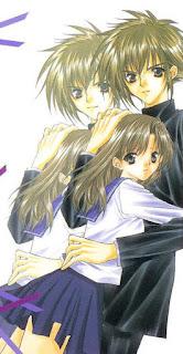 Cadenas de pasión, de Mayu Shinjo