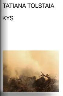 52 novedades ya anunciadas (que me interesan) de aquí a final de 2025