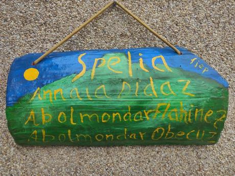 El documento de los Infanzones de Espeja El documento de los Infanzones de Espeja