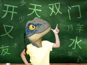 Curso verano chino básico para paleontólog@s (III)