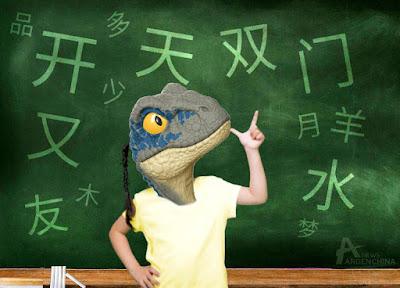 Curso de verano de chino básico para paleontólog@s (III)