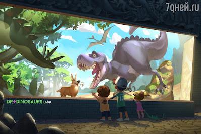 Doktor Dinozavrov (2025)