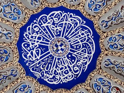 Diario de viaje a Estambul – Día 2: Ruta por Sultanahmet, Mezquita Azul y Parque Gülhane