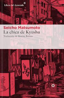 La chica de Kyushu. Seisho Matsumoto