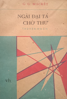 Minireseñas: El coronel no tiene quien le escriba, de Gabriel García Márquez; Favole (edición integral), de Victoria Francés Minireseñas: El coronel no tiene quien le escriba, de Gabriel García Márquez; Favole (edición integral), de Victoria Francés