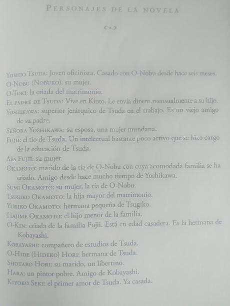 Luz y oscuridad, de Natsume Soseki Luz y oscuridad, de Natsume Soseki