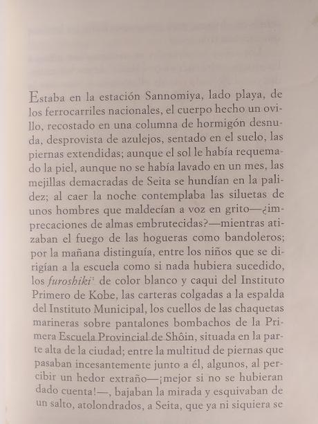 La tumba de las luciérnagas. Las algas americanas, de Akiyuki Nosaka La tumba de las luciérnagas. Las algas americanas, de Akiyuki Nosaka