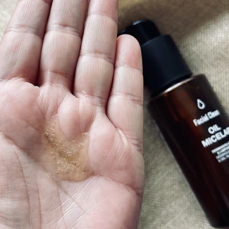 DELIPLUS ACEITE FACIAL MICELAR DESMAQUILLANTE Y LIMPIADOR DELIPLUS ACEITE FACIAL MICELAR DESMAQUILLANTE Y LIMPIADOR