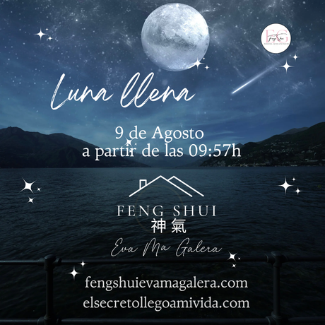 🐺 El 9 de Agosto tenemos Luna Llena, es 🌕 Luna del Esturión 🐟 Llena en Acuario ♒