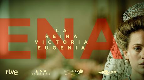 Las series españolas de 2025: Parte 6