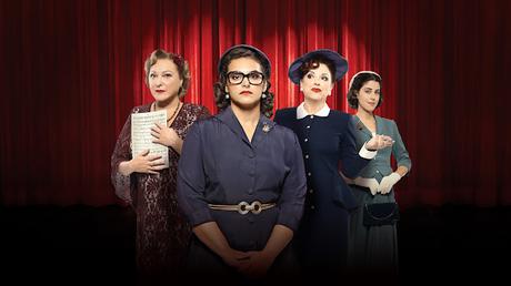 Cinema Jove 2025: Hablando de series Cinema Jove 2025: Hablando de series