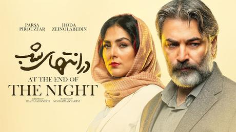 Cinema Jove 2025: Hablando de series Cinema Jove 2025: Hablando de series