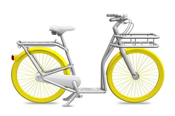 Peugeot City Bike :: bicicleta urbana de Philippe Starck