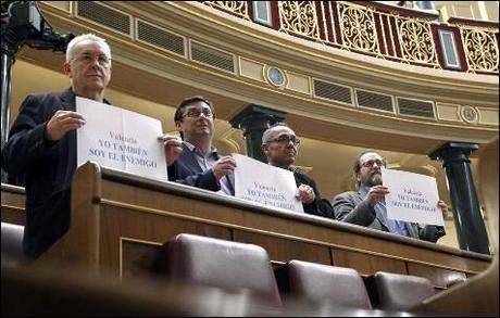 Yo también soy el enemigo Yo también soy el enemigo