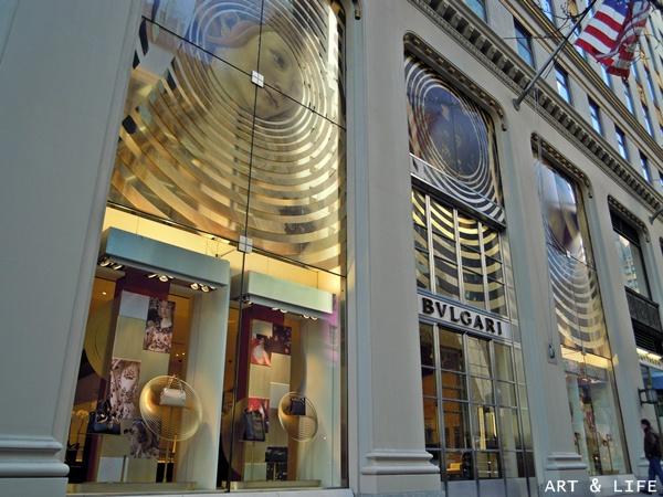 A&P;: La primavera ha llegado a la 5th #31