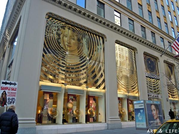 A&P;: La primavera ha llegado a la 5th #31