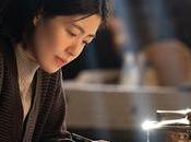 Locarno Parte Creaciones