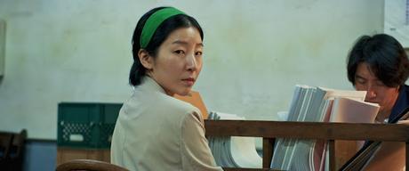 Fantasia '25 - Parte 6: Conexiones Fantasia '25 - Parte 6: Conexiones