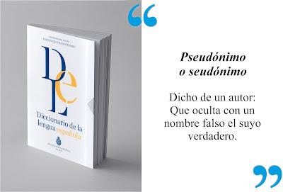 Tintero anónimo Tintero anónimo